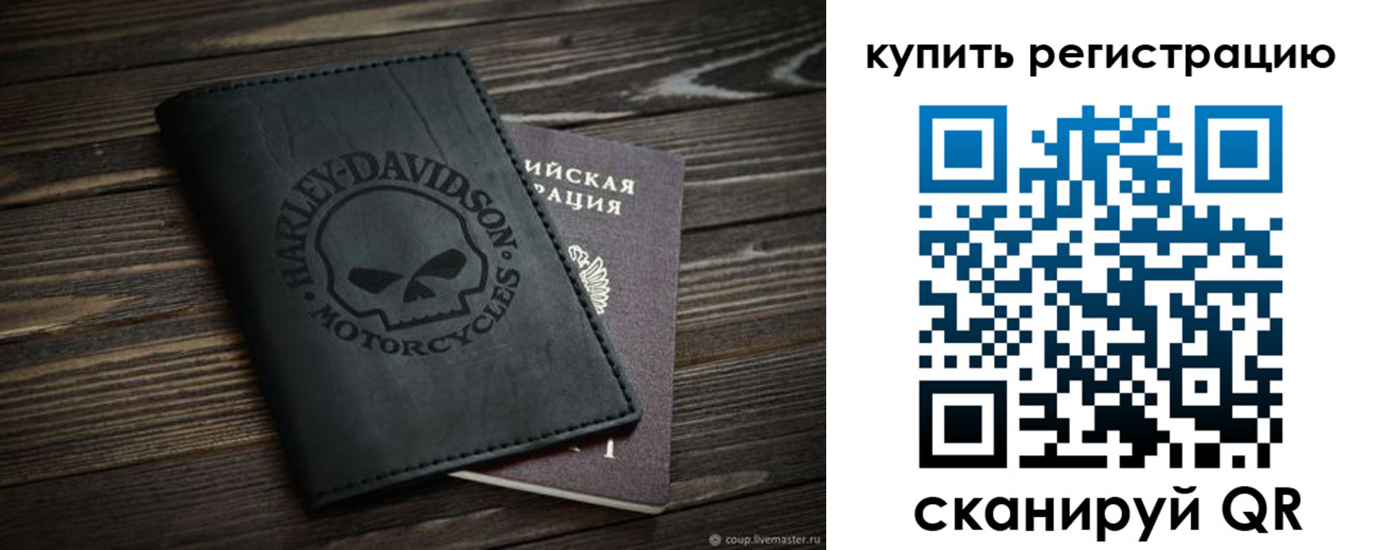 найти адрес прописки в Серове