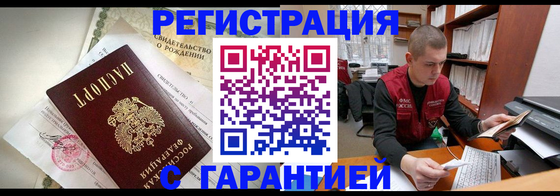 форма 3 в Серове
